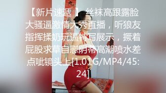 天然巨乳，形状囵美，舞蹈18 ，电击你的音魂，DJ舞曲、乳摇奉上