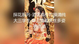 【新片速遞】&nbsp;&nbsp;妹子说受不了却自己主动的去吞吐 等等 等等 刚刚可疼了 鸡吧太大太粗 妹子用润滑油才敢插入 插了几下又叫停[113MB/MP4/01:33]