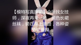 [MP4/ 589M] 健身小骚货找牛郎！两男一女激情大战！大黑屌轮流吃，坐在桌子上一顿操，骑乘位肥臀猛坐