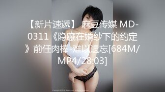 甜美校花【安静的小女孩】气质童颜巨乳，马尾辫骚话不断，哥哥人家掰开小穴啦，好粉哦，娇喘甚是诱惑！