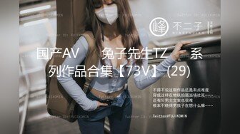 一点不输女优 超狂三模合体 绝对让你精尽人亡[144P+1V/537M]