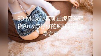 【自整理】OnlyFans——ava_austen (第一弹) 拉丝的牛仔裤 开档的小皮裙 姐妹两个在健身房舔开了【NV】 (18)