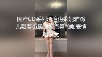 PMC-094.孟若羽.美团外卖员无套猛操有钱少妇.巨乳傲娇女被当母狗操.蜜桃影像传媒