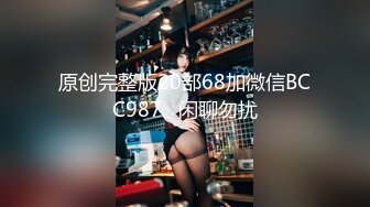 [MP4/250MB]白金泄密 传媒播音系学生妹被土豪调教变成母狗