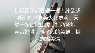 ❤️卡哇伊清纯萌妹❤️调教反差cos美少女 神奇的双马尾粉嫩无毛小嫩逼 活力四射 落地窗前爆操 青春的肉体让人着迷