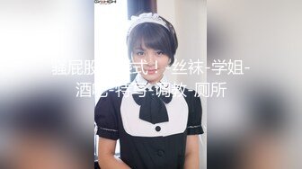 【新片速遞】 哥们把女友带到宿舍直接啪啪,不知道被人举报了,教导主任外面敲门才恋恋不舍穿衣服[368M/MP4/09:53]