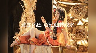 ✿淫欲反差美少女✿可爱粉色小护士，邻家乖乖清纯美少女全程被干到神志不清，在大鸡巴下变成淫荡的骚母狗