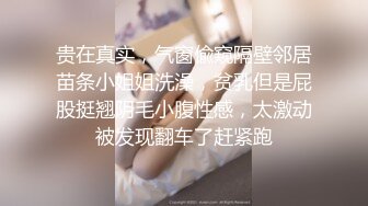 金发辩子女神女仆裙院子里脱下内裤尿尿，掏出奶子给你看，厕所脱光光