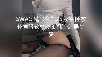 【Stripchat】“不行，我要尿了”轻熟长腿高颜值美少妇女主播「Eliza」淫水泛滥假鸡巴塞屄里自慰自动划出