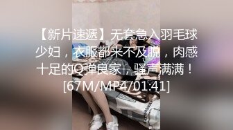 双飞两个极品身材嫩妹子 两个叠在一起干 几个男的轮流交换操还爆菊[MP4/739MB]