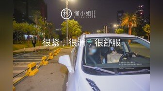 离异小母狗，喊baba