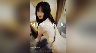 MIDV-386-UC