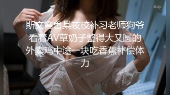 《吃瓜网红泄密》爆炸伤害！前女团成员极品身材高颜值大奶练习生【桃苹果宝宝】下海私拍，道具紫薇啪啪相对反差