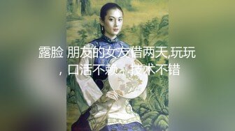 高颜值成人女星『丹尼尔斯』翘挺爆乳 各种猛烈抽插爆操