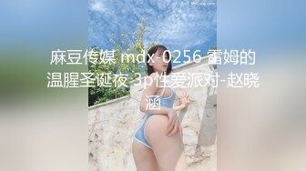 后入一个身材不错的少妇