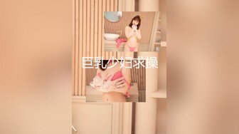 韩国明星级美女 【孙禾颐jennypinky】 fansly至6.27 【330V】 (11)