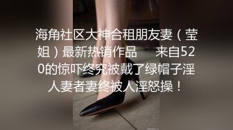 【小宝寻花】极品美乳外围妹，阴毛稀疏小穴看着挺嫩小宝狂抠穴，疯狂啪啪很是诱惑喜欢不要错过