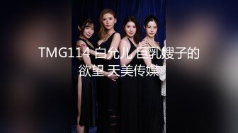 云上会所KTV之偷拍女厕所YSHS 8