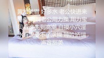 《风韵尤雅✿知性人妻》一进门这个骚货就穿着丝袜高跟在床上扭屁股 脱掉衣服就狠狠的插入，一线天的馒头逼视觉冲击