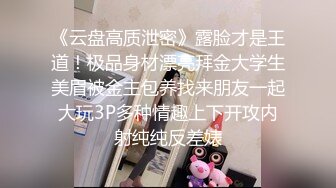 雙模出擊 極品JVID唯美情色藝術尤物▌妍妍x果寶寶▌萬聖節典輯 不給陽具就搗蛋 互舔揉乳引爆荷爾蒙