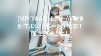 星空传媒 XKG008《少妇炮友是我的亲生妈妈》儿子快射给我 星女神 美嘉