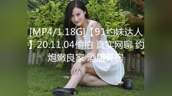 麻豆传媒MCY-0131父女乱伦被家人发现-温芮欣