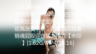 【极品女神❤️绝版资源】美乳超博主『DaNai』老公对不起 本来是按摩 但我却心甘情愿被他的精液灌满小穴 超清4K原版