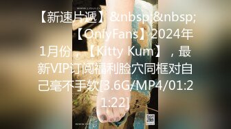 【全網首發】《臀控熟女控☀必備》露臉才是王道！敗火型OnlyFans網紅韻味美婦熟女【nanako】訂閱私拍福利，情趣自慰掰穴各種挑逗～勁爆收藏 (6)