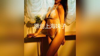 2024年7月，台湾网黄【小啾老師】BBW类型大奶子女菩萨，一边搞黄色一边捐款，座右铭是将情欲化为善行 (1)