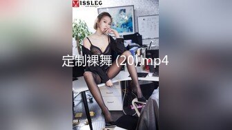 露出系网红@风筝断了线 老人前的露出作品和集