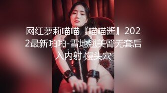 【程琳儿】绿播女神~超高颜值，性感内衣，抖奶漏逼~超顶~！~男人最爱的类型 (1)