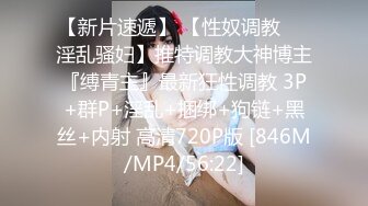 [MP4]刚开学就开房 小女友甜美听话 剪刀修毛 抠穴后入暴操口交