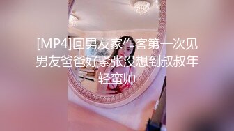 漂亮小少妇69吃鸡啪啪 被疯狂猛怼从求操到求饶 还被内射了