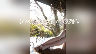 XK-8040 我的妹妹不可能这么可爱2 欲擒故纵勾引哥哥