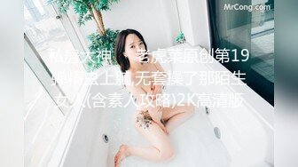 颜值不错的小淫娃露脸最爱大黑牛激情自慰呻吟，全程露脸各种玩弄大黑牛逼逼离不开她，表情骚浪叫声可射