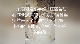 小奶猫【榴莲性感少女】 火箭福利，细细小玉手揉摸阴蒂，刺激引来阴穴流出白白的液体！