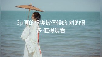 山东浩浩强玩淋尿撸射表弟