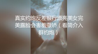 JDBC-029 宛冰 为了业绩 出卖自己身体的女房仲 精东影业