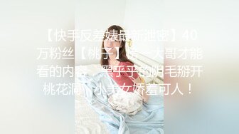 健身训练 长腿女神