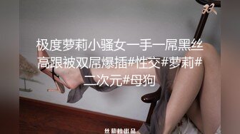 大连的一只母狗 口活不错