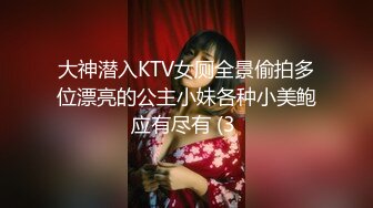 医院女厕偷拍光顾着和老公打电话的女护士 完全不知道下边已经失守了