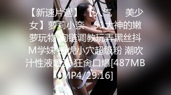 [MP4/ 234M]&nbsp;&nbsp;“啊啊啊，不行不行我害怕，求你了让我出去”商场搭讪紫头发少妇男厕内射