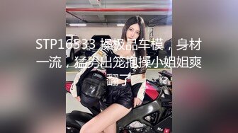 抖音知名女神【崽崽】微密圈付费视图 绝美脸蛋 火辣身材