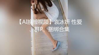 大像传媒之現役天然ＡＶ女優引退