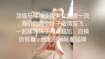 性感漂亮的女友出去搞偷拍