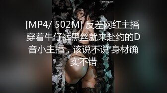 [MP4/ 1.65G] 监控破解小伙情趣酒店约炮丰满少妇啪啪啪吃鲍鱼