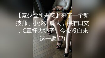 【新速片遞】呆萌超嫩美少女！新人初下海！全裸居家自慰，特写视角震小穴，爽的低低呻吟，干净紧致粉嫩美穴[199MB/MP4/00:36:46]