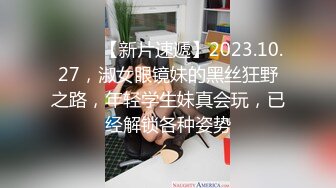 [MP4/ 598M] 漂亮熟女阿姨偷情 啊啊 插的好爽 好老公 哎呦 操死我 快点 阿姨被小伙各种姿势爆操