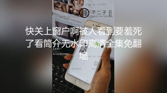 [MP4]极品颜值甜美萌妹子啪啪特写掰穴口交舔一半妹子有事走了