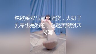 眼镜一摘火力全开✿冷艳御姐女神『miuzxc』被大鸡巴男友颜射一脸，满脸精液的样子即高冷又淫荡，高冷滤镜彻底粉碎